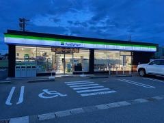 ファミリーマート　新大治三本木店