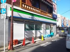 ファミリーマート　川崎元住吉店