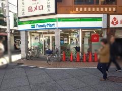 ファミリーマート　川崎元住吉店
