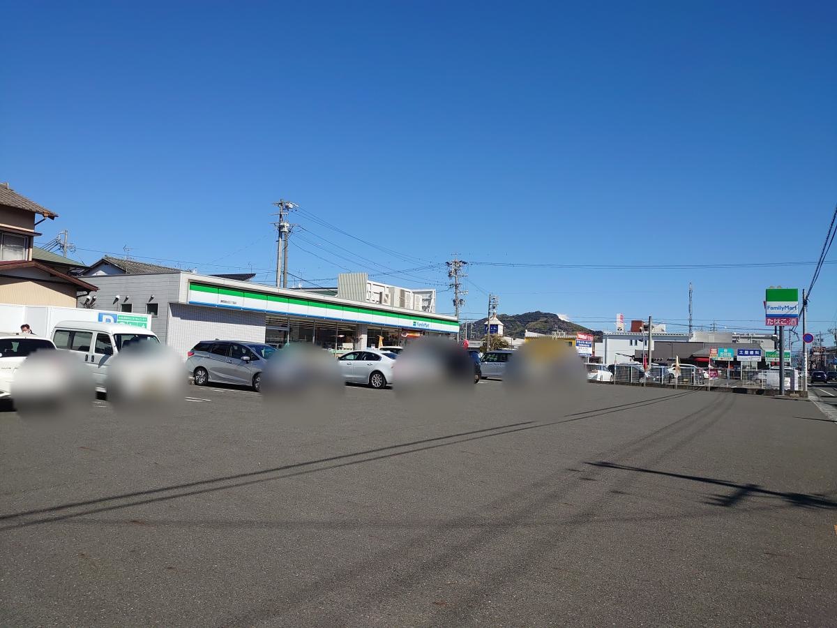 ファミリーマート静岡沓谷五丁目店