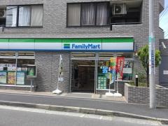 ファミリーマート　今井南町店