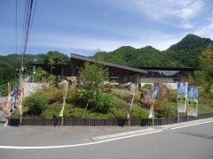 道の駅　八ッ場ふるさと館