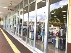 ファッションセンターしまむら　ライフガーデン仁戸名店