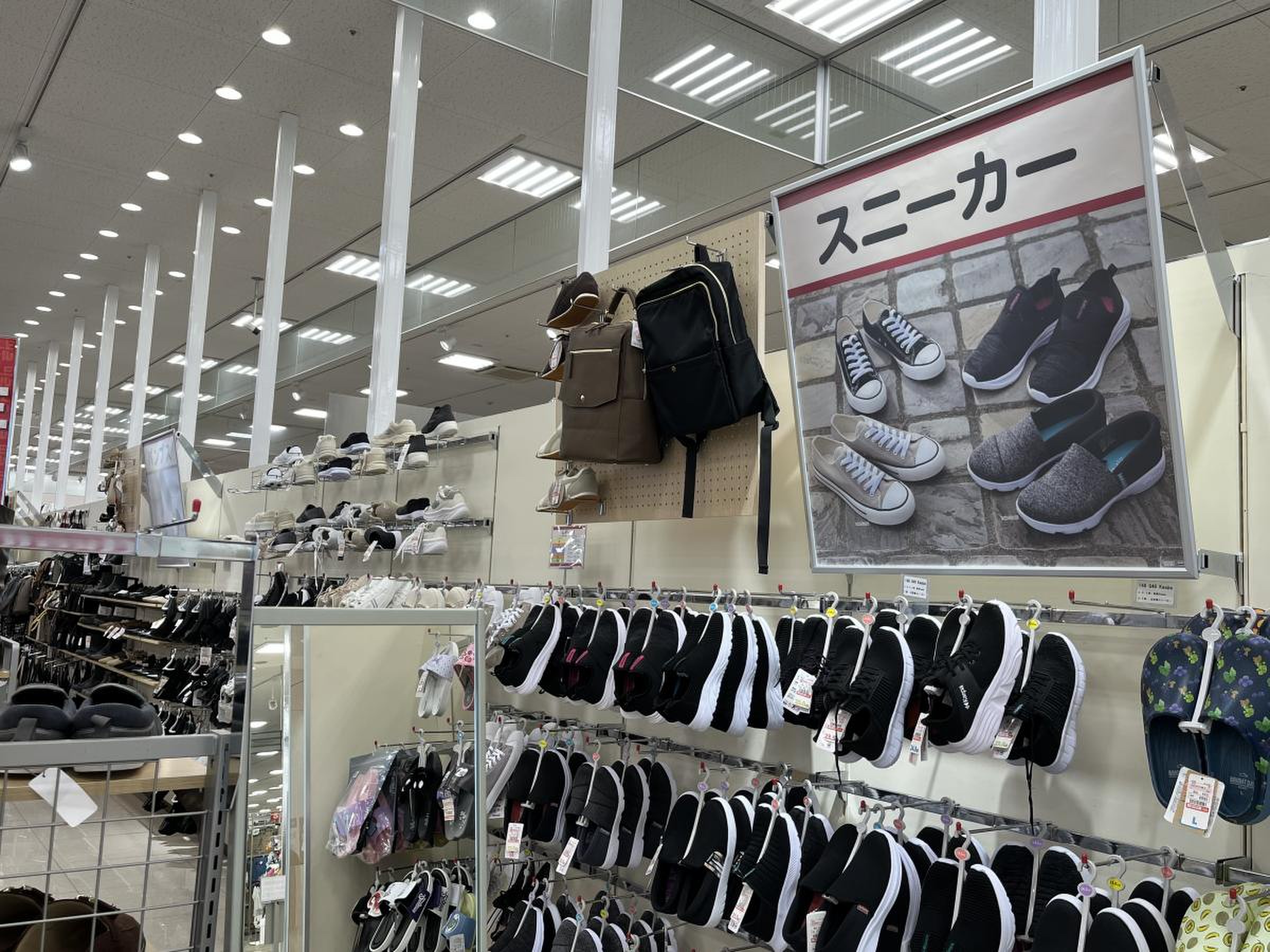 アベイル 東海通 店