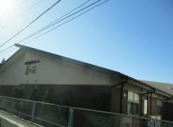 特別養護老人ホーム　菜の花