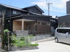 グループホームたなお