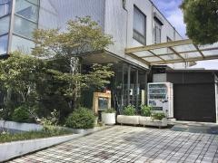 吉方温泉友和苑