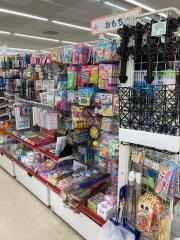 キャンドゥ　若松店