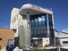 個別指導塾トライプラス　福島鎌田校