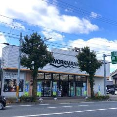 ワークマンプラス　高知若松店
