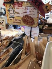 Ｔｏｈｏ　ＢＡＫＥＲＹ