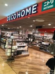 ニトリデコホーム　高崎モントレー店
