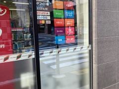 セブンイレブン　西新橋２丁目西店