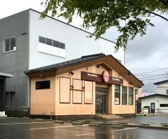 ほっともっと　秋田外旭川店