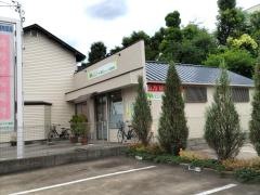 エムハート薬局　自由ヶ丘店