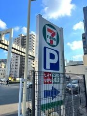 セブンイレブン　千葉中央４丁目店