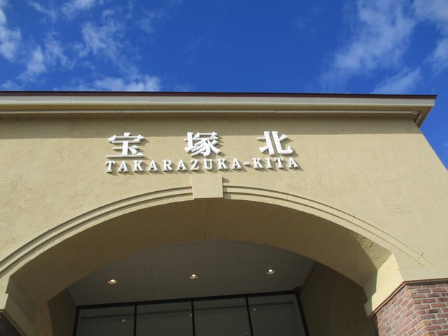 施設写真42