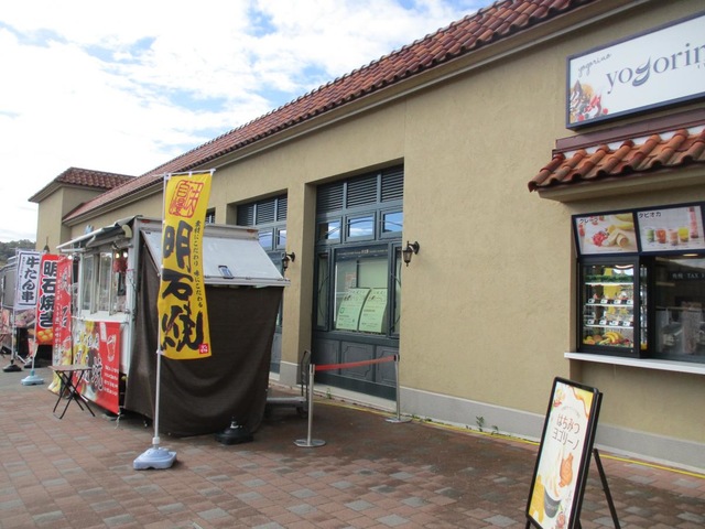 施設写真39