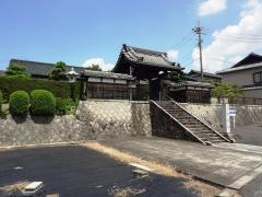 禅源寺