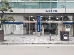 みずほ証券株式会社　四日市支店