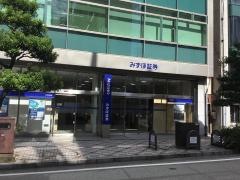みずほ証券株式会社　四日市支店