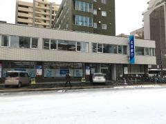 北洋銀行北二十四条支店