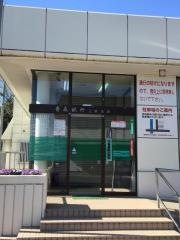 青森みちのく銀行　乙供支店