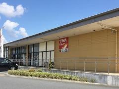 ツルハドラッグ　中浦店