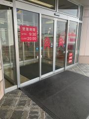 ザ・ダイソー　ヨークベニマル岩沼店