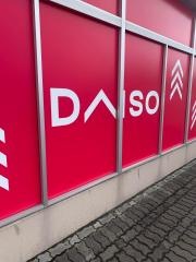 ザ・ダイソー　ヨークベニマル岩沼店