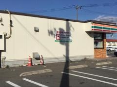 セブンイレブン　郡山富久山久保田店