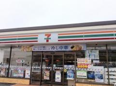 セブンイレブン　郡山富久山久保田店
