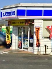 ローソン　常陸太田内堀町店