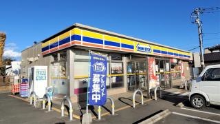 ミニストップ　麻生店