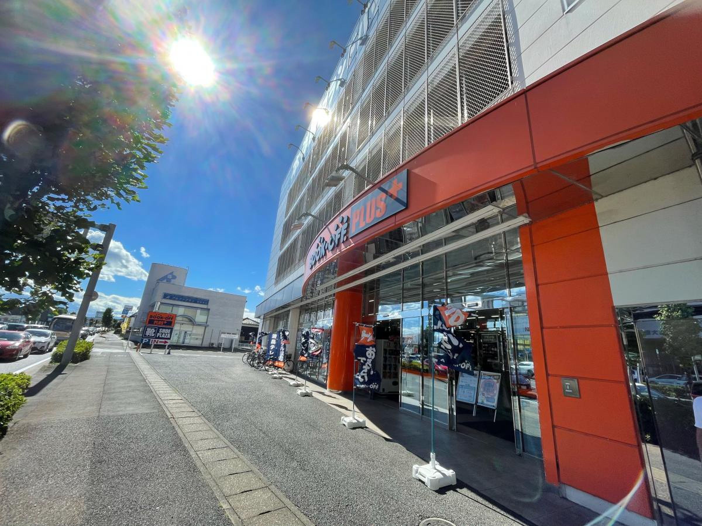 bookoff plus 高崎 上 大類 店