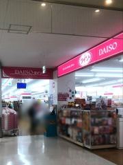 ザ・ダイソー　セブンタウンせんげん台店
