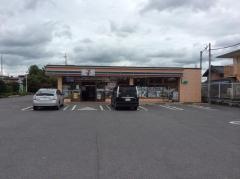 セブンイレブン　野久喜店