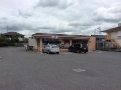 セブンイレブン　野久喜店
