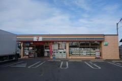 セブンイレブン　野久喜店