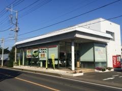 トヨタカローラ新埼玉浦和三室店
