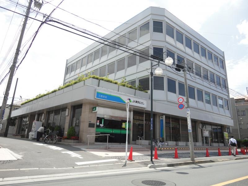 JA東京むさし三鷹支店