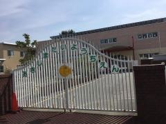 昭島台幼稚園