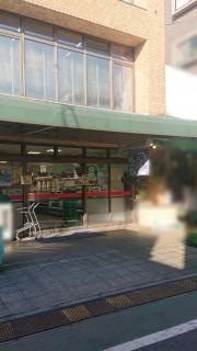 コモディイイダ東新町店