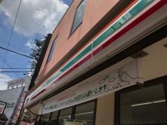 セブンイレブン　昭島駅南口店