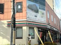 セブンイレブン　昭島駅南口店