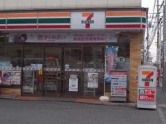 セブンイレブン　西荻南2丁目店