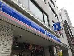 ローソン　立川曙町2丁目店