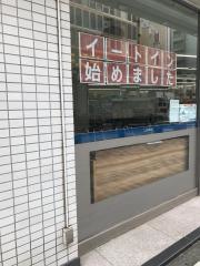 ローソン　立川曙町2丁目店