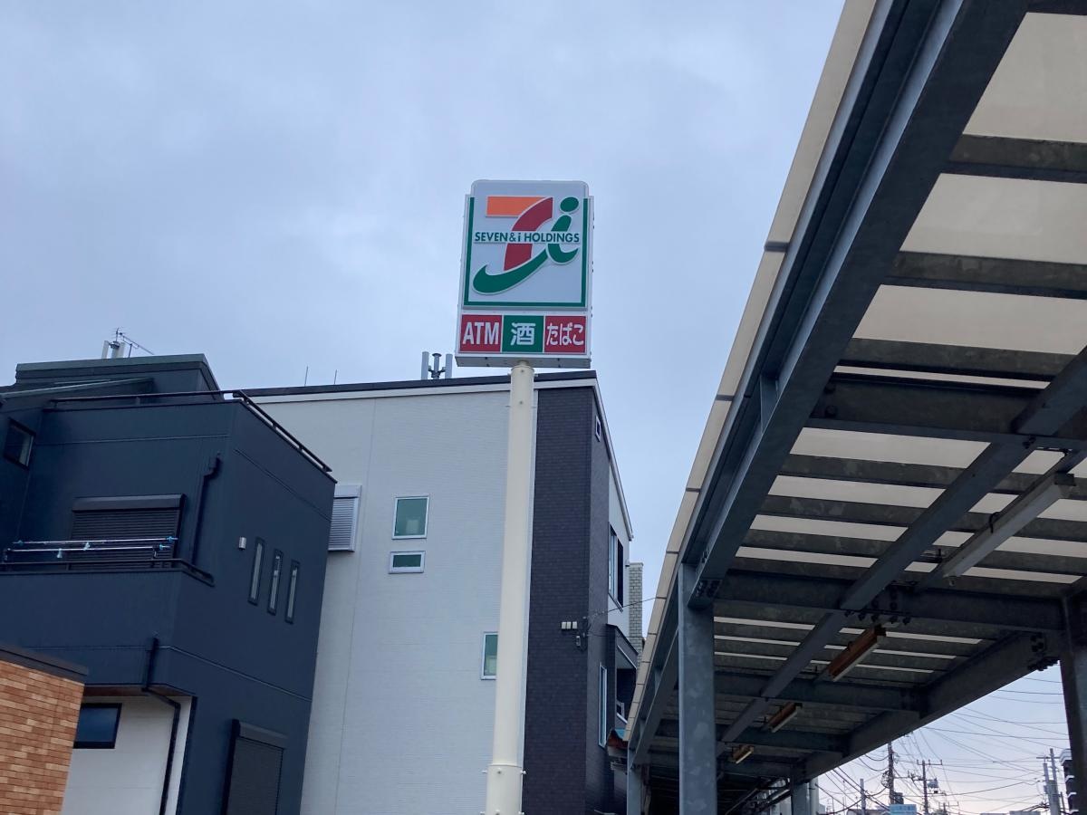 セブンイレブン　横浜山元町店