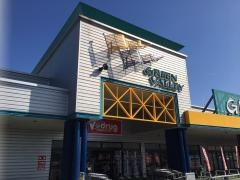 Ｖ・ｄｒｕｇ　大沢野店